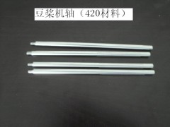 不锈钢防锈液、不锈铁钝化液、凯盟专利产品、专业防锈液 不锈钢防锈液、不锈铁钝化液、凯盟专利产品、专业防锈液