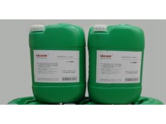 不锈钢酸洗钝化液、银白色钝化、佛山不锈钢酸洗钝化液 不锈钢酸洗钝化液、银白色钝化、佛山不锈钢酸洗钝化液