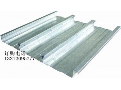 闭口楼承板yxb65-170-510闭口压型板组合楼板工厂