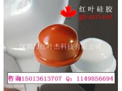 移印硅胶 移印硅胶