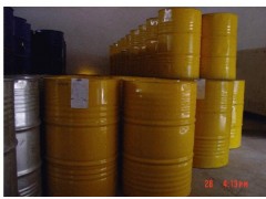 邻乙氧基苯甲酰氯