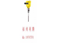 VEGA电极 VEGA传感器 原装VEGA VEGA物位计 VEGA电极 VEGA传感器 原装VEGA VEGA物位计
