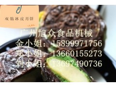 全自动月饼机价格 长沙月饼机 海南月饼机 馅中馅月饼包馅机