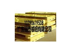 H59黄铜雕刻板.云南H62半硬黄铜带5052六角铝棒