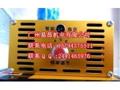 长期供应捕鱼机B型5000瓦，背机专用，小河专用捕鱼器