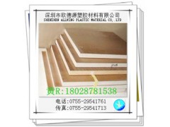 进口peek板棒<聚醚醚酮树脂>化工原材料制品╫-深圳欧德源 进口peek板棒<聚醚醚酮树脂>化工原材料制品╫-深圳欧德源