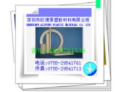 【欧德源进口peek板/棒】*╬深圳欧德源专业生产批发供应厂 【欧德源进口peek板/棒】*╬深圳欧德源专业生产批发供应厂