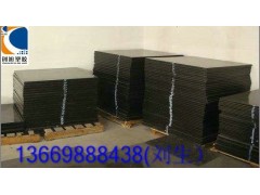 『江门防静电尼龙板﹡韶关防静电尼龙板﹪梅州防静电尼龙棒』 『江门防静电尼龙板﹡韶关防静电尼龙板﹪梅州防静电尼龙棒』