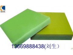 佛山含油尼龙板﹎﹪肇庆含油尼龙棒﹎ˆ湛江含油尼龙板^ 佛山含油尼龙板﹎﹪肇庆含油尼龙棒﹎ˆ湛江含油尼龙板^