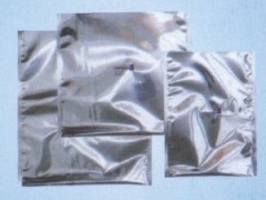 吲哚美辛 吲哚美辛