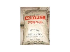 供应PMMA南通三菱丽阳VRM40具有出色的抗冲击性 供应PMMA南通三菱丽阳VRM40具有出色的抗冲击性