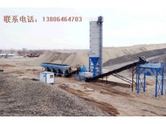 水稳碎石拌合机