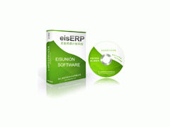 网店进销存管理软件