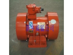 振动电机YZO-5-4供应质保一年优质电机