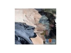 众诚供应的都是最好的头层碎牛皮