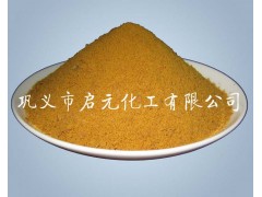 聚合氯化铝PAC-1026混凝剂价格