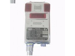 GRG5二氧化碳传感器 二氧化碳传感器