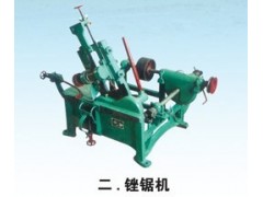 锯木机,锉锯机,锯木机床,锯木机厂家,揭阳利友锯木机厂