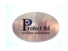 专业制作铝铭牌