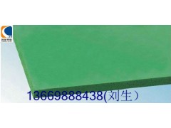 《长春含油尼龙板》~〖吉林含油尼龙棒﹢合肥含油尼龙板】 《长春含油尼龙板》~〖吉林含油尼龙棒﹢合肥含油尼龙板】