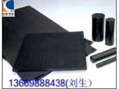 南京防静电尼龙棒『无锡防静电尼龙板﹢镇江防静电尼龙板』 南京防静电尼龙棒『无锡防静电尼龙板﹢镇江防静电尼龙板』