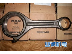 宝马发电机维修保养 宝马柴油机维修保养 发动机维修保养