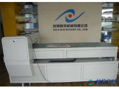 耐特手机套万能打印机|手机套彩印机