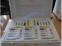 欧米伽OMEGA美白针