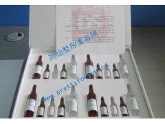 台湾大S美白针（南光制药）大S美白针