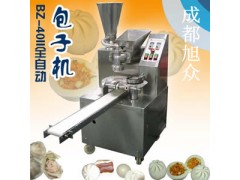 蒸包子机器