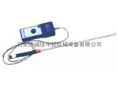 供应废纸水分仪