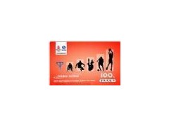 全国正规充值卡批发 2折批发手机充值卡 充值卡批发 全国正规充值卡批发 2折批发手机充值卡 充值卡批发