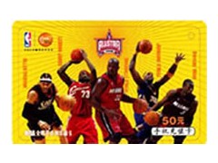 正规移动充值卡批发 全国正规充值卡批发 正规移动充值卡批发 全国正规充值卡批发