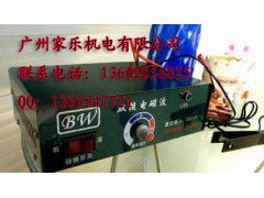 2012最新型双核变频智能捕鱼机