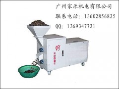 餐厅大排档好帮手-全自动剪田螺机