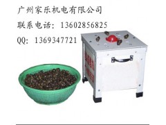 餐厅大排档好帮手-半自动剪田螺机