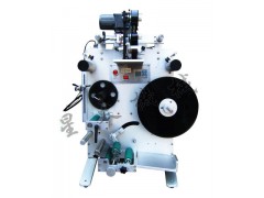 圆瓶贴标机、半自动圆瓶贴标机