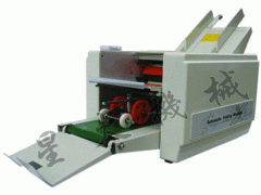 纸张折叠机、ZE-8B/4四折盘自动折纸机