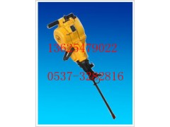 YN27C 内燃凿岩机 YN27C 内燃凿岩机