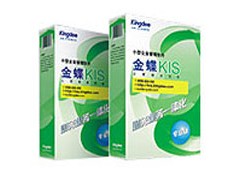 长沙金蝶KIS迷你版 长沙金蝶软件 长沙金蝶KIS迷你版 长沙金蝶软件