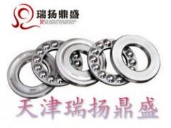26536777晨小姐IKO推力球轴承型号瑞扬鼎盛IKO轴承