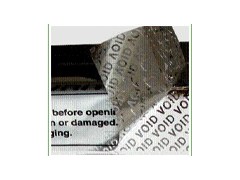 北京VOID防伪标签印刷防揭封箱胶带制作公司 北京VOID防伪标签印刷防揭封箱胶带制作公司