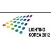2012年韩国国际照明展览会
