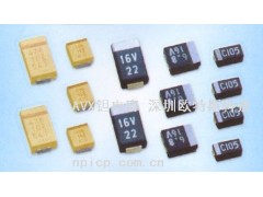 AVX一级代理 AVX一级代理