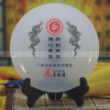 广州企业联盟纪念品、企业单位周年纪念品推荐、琉璃玉纪念盘礼品