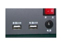 新款最小的USB8口短信猫池,多串口短信猫 新款最小的USB8口短信猫池,多串口短信猫