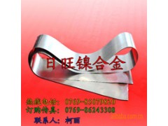 厂家销售环保CuNi3Si加工铜镍合金棒材力学性能硬度