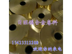 东莞批发耐腐蚀镍合金CuNi18Zn27白铜铬铜导热性