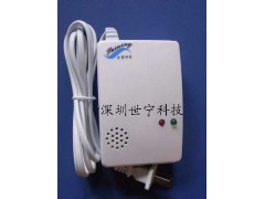 大连燃气感应器 济宁燃气报警器 吉林燃气探测器 大连燃气感应器 济宁燃气报警器 吉林燃气探测器