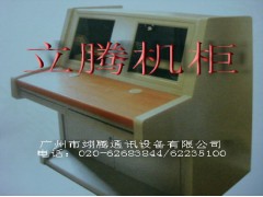 供应广州市立腾机柜广西操作台福建省操作台福州操作台 供应广州市立腾机柜广西操作台福建省操作台福州操作台